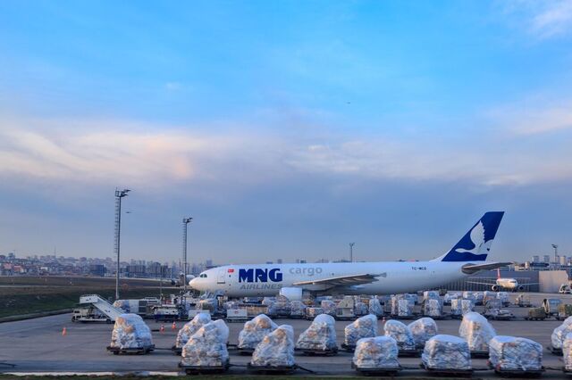 Jato da fuga de Ghosn também transportou ouro venezuelano