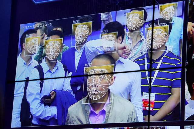 O fim da privacidade