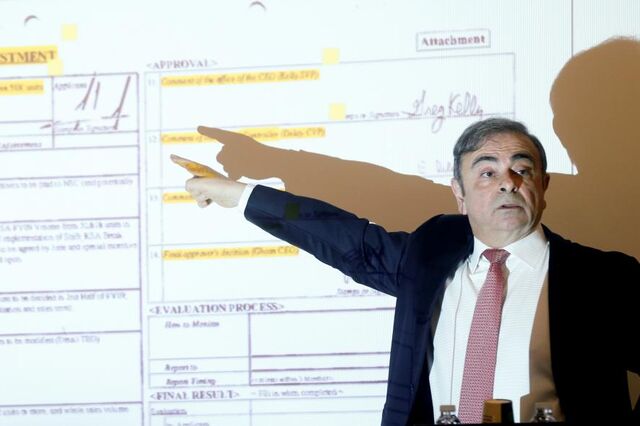 Vida de fugitivo consome milhões da fortuna de Ghosn