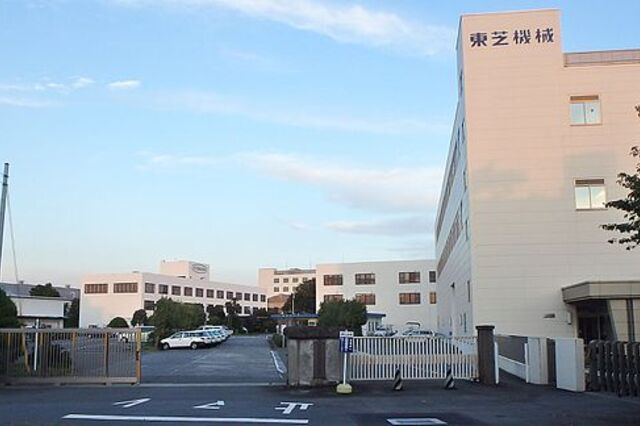 Murakami quer 44% da Toshiba Machine a preço de desconto. Ações afundam