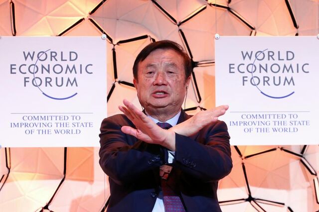 Huawei conseguirá sobreviver a “ainda mais ataques dos EUA”, garante fundador