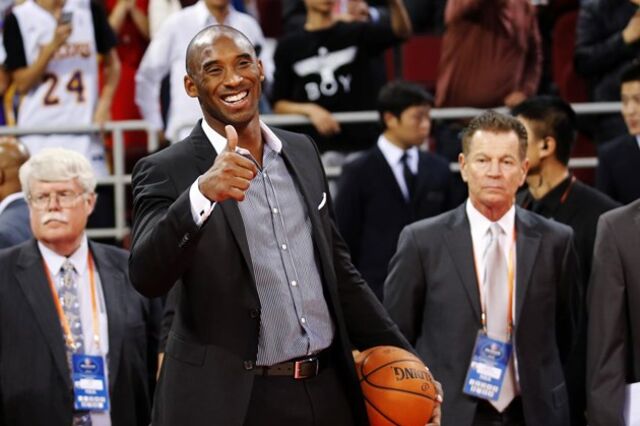 Morreu a antiga estrela da NBA Kobe Bryant