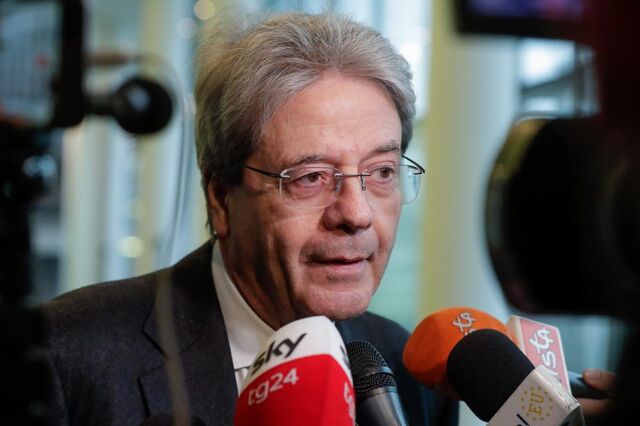 Atual ritmo de crescimento de Portugal vai manter-se até 2021, diz Bruxelas
