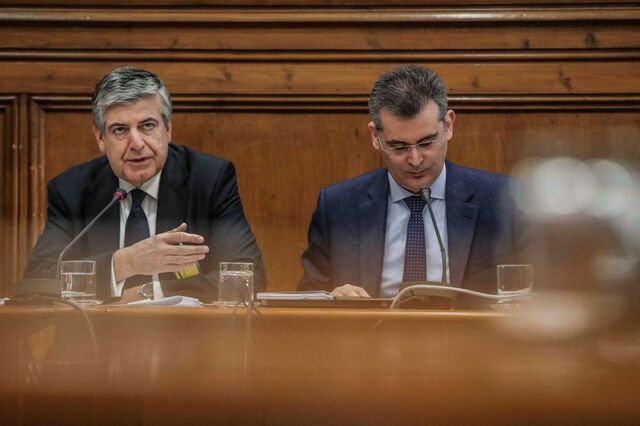 Fundo de Resolução não consegue contratar para a comissão de acompanhamento do NB