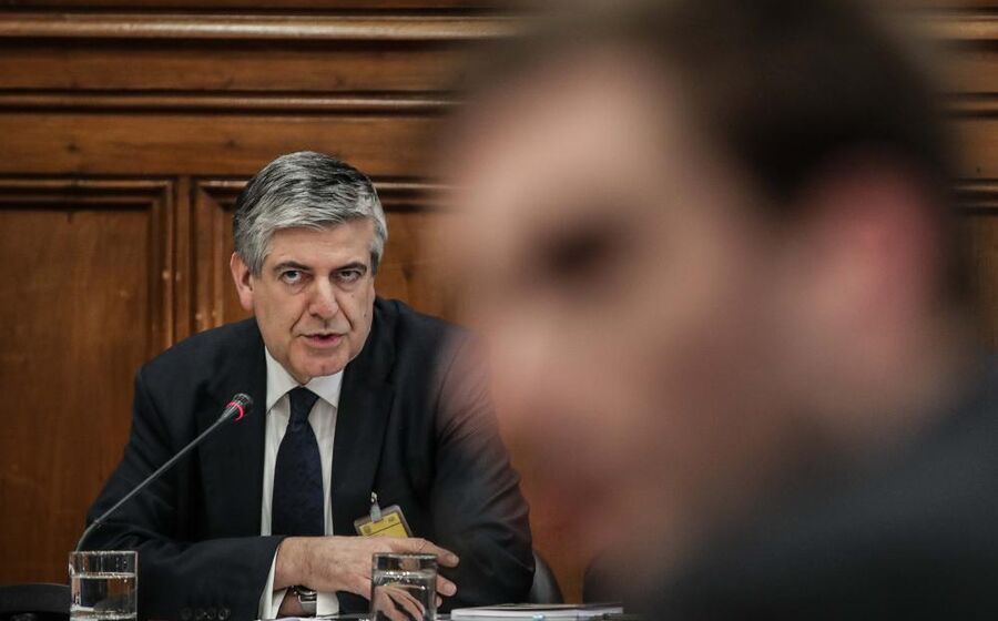 Máximo dos Santos