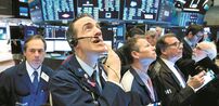 bolsas operadores wall street