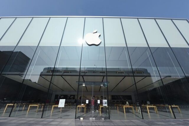 Apple já tem data para apresentação de novos produtos