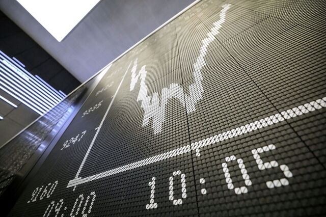 JPMorgan aumenta aposta em matérias-primas e recua em obrigações