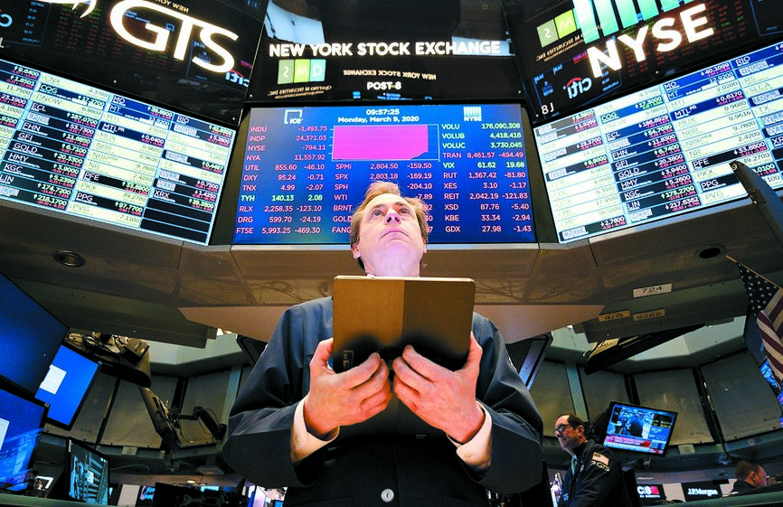 bolsas wall street operadores