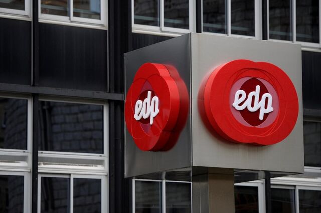 Órgão máximo da EDP mais afastado da política