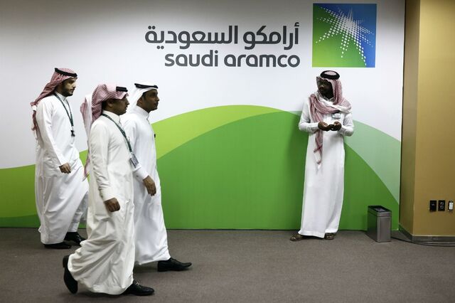 Arábia Saudita espera défice de 20.659 milhões por quebra das receitas do petróleo