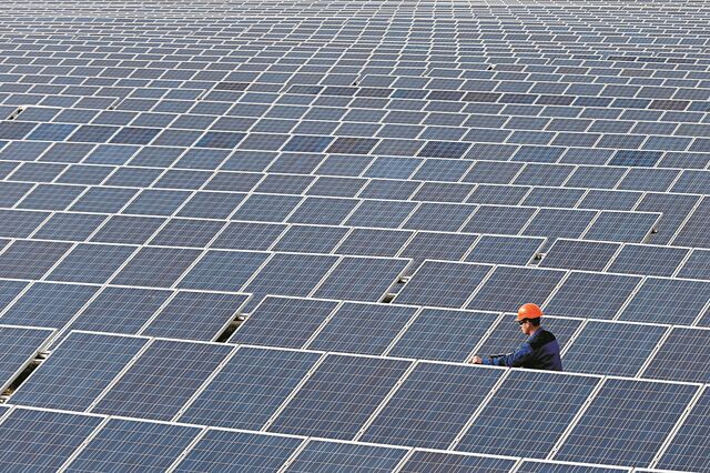 EDPR conclui aquisição de 91% da Sunseap por 600 milhões