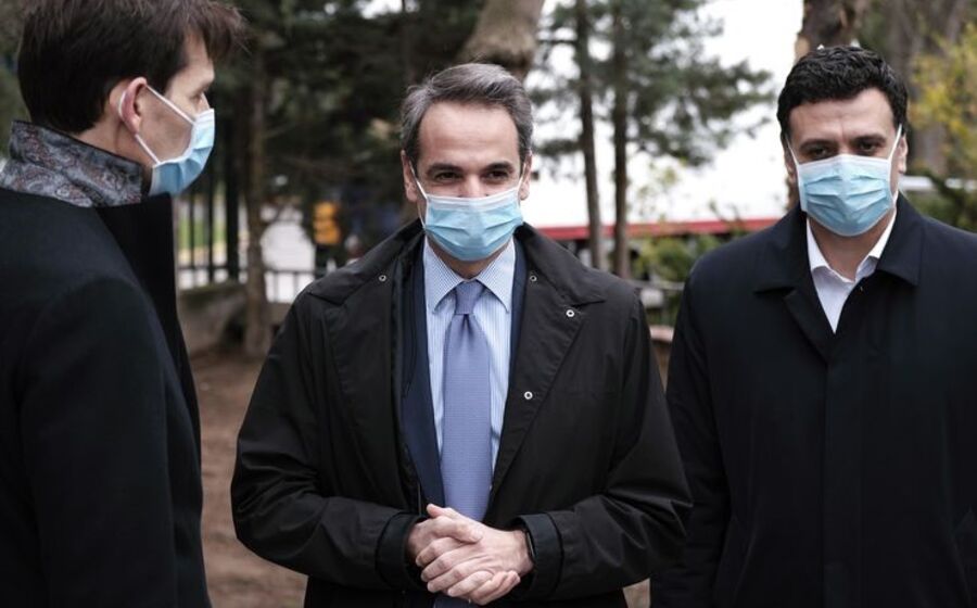 Kyriakos Mitsotakis grecia