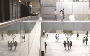 Apple