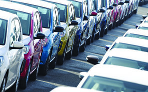 carros automoveis