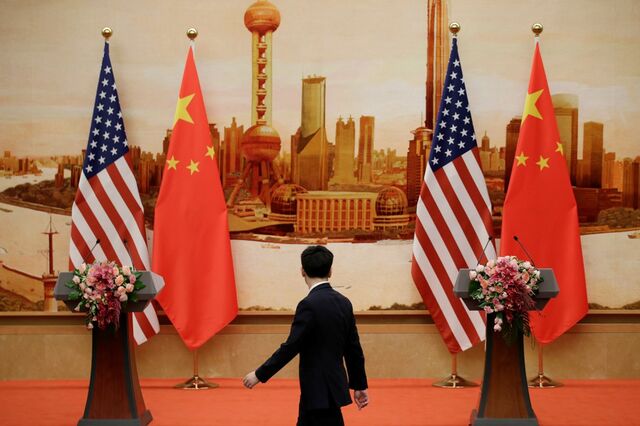 China está a montar um perigoso jogo de sedução e de provocação, dizem analistas