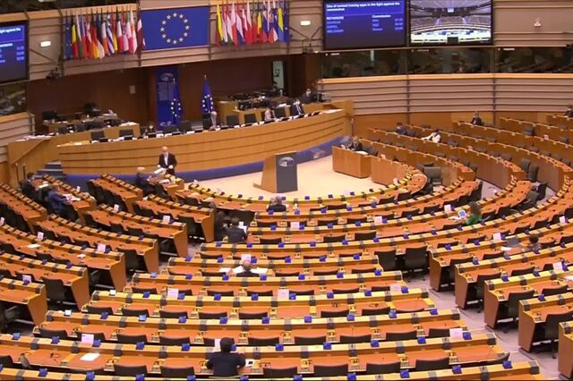 Bruxelas acredita que aplicações móveis serão fundamentais para reativar a mobilidade 