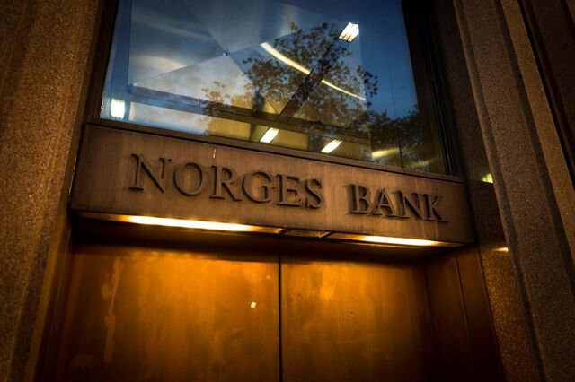 Fundo soberano da Noruega ganha 131 mil milhões de euros até junho à boleia das 'big tech'