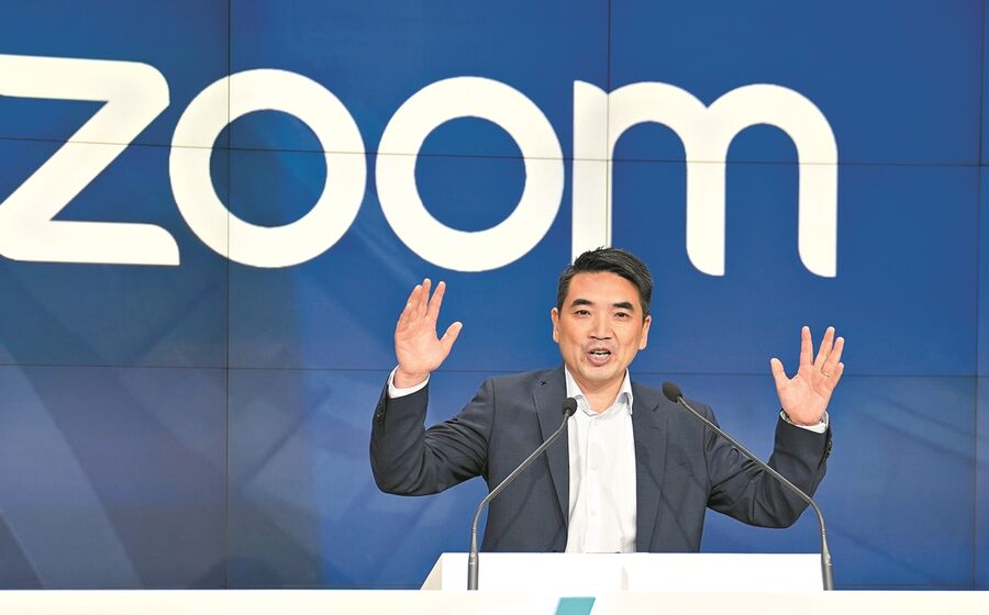 Eric Yuan, fundador da Zoom
