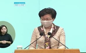 DOC.20200602.28934569.Hong_Kong_PRE.mp4