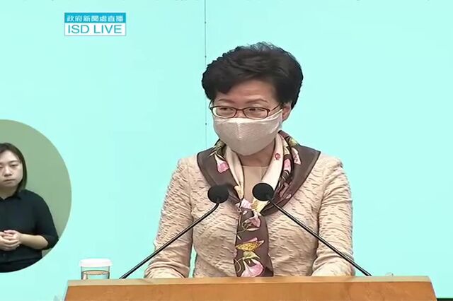 Governo de Hong Kong acusa EUA de 'dois pesos e duas medidas' na resposta a tumultos