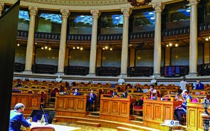 assembleia da república AR parlamento
