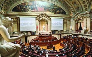 assembleia da república AR parlamento