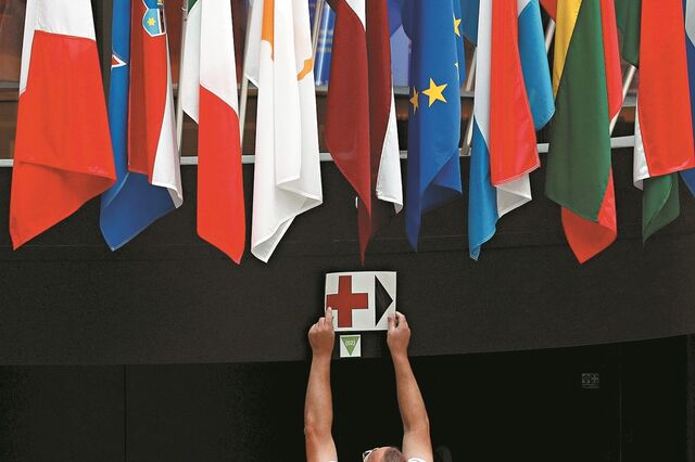 Europa em contrarrelógio para injetar dinheiro