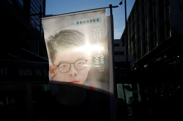 Hong Kong: O gigante mostra a sua força
