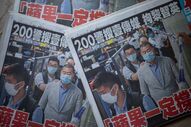 Apple Daily