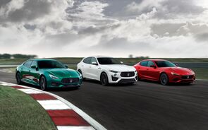 Maserati Coleção Trofeo.mp4