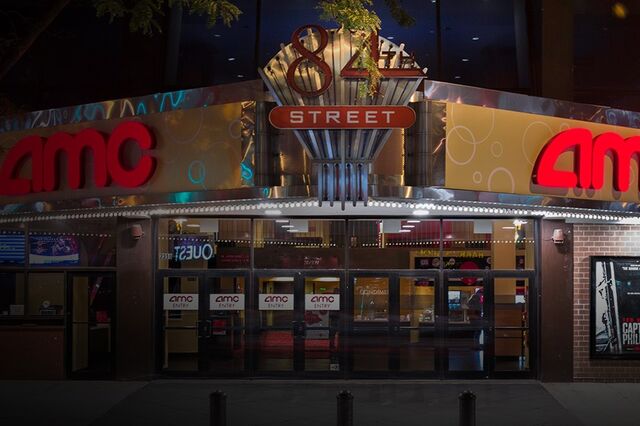 Maior cadeia de cinemas norte-americana está a ficar sem dinheiro