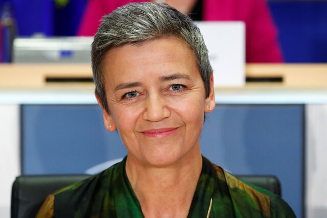Margrethe Vestager é a 14.ª Mais Poderosa de 2020