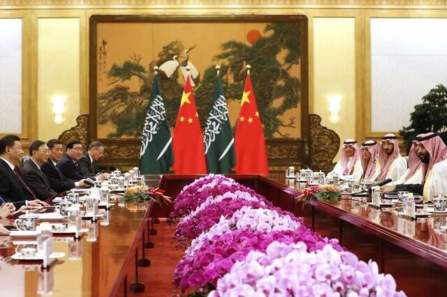 Petrolífera saudita suspende projeto de 10 mil milhões na China