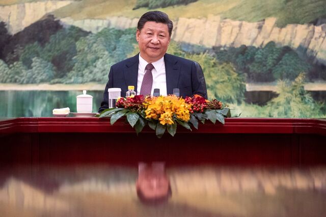 Xi Jinping é o 5.º Mais Poderoso de 2020