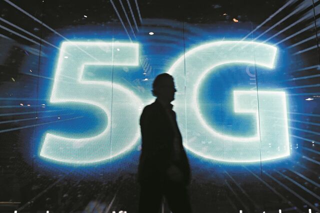 Escola do Norte com nome de navegador é a primeira a ter 5G em Portugal  