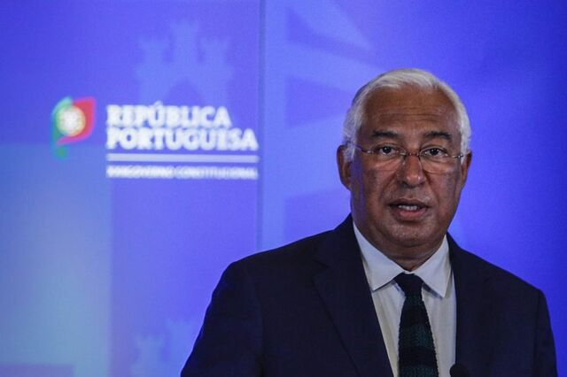 GOP: Governo quer aprofundar processo de descentralização até 2023