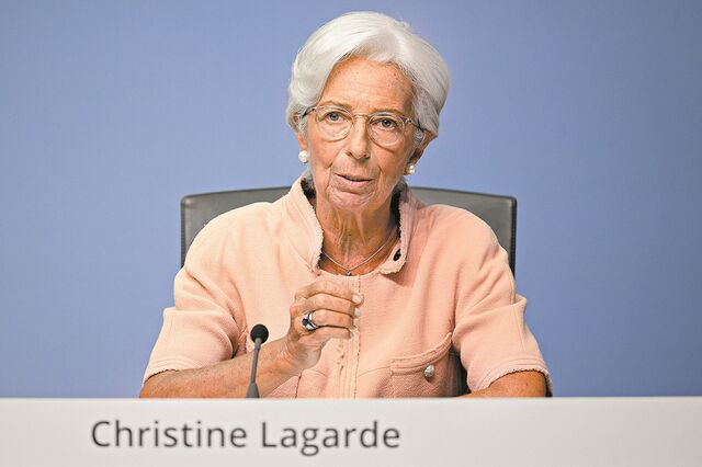 BCE quer ambiente no centro da primeira revisão estratégica em 17 anos. Mais flexibilidade na calha