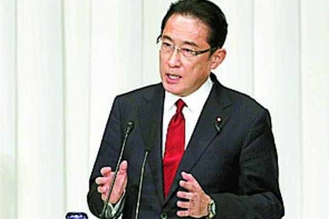 Fumio Kishida ganha as primárias do partido para se tornar o primeiro-ministro do Japão