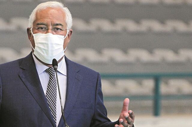 CCDR: António Costa felicita presidentes e vice-presidentes eleitos