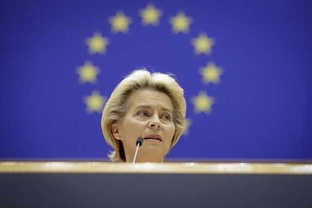 Bruxelas quer emitir 50 mil milhões em dívida no segundo semestre para financiar retoma