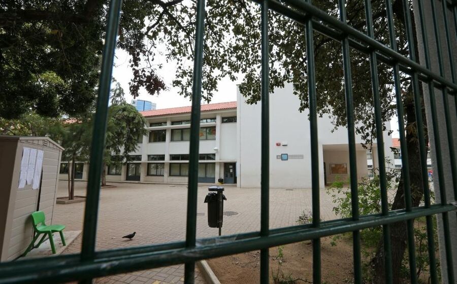 Escola Básica das Laranjeiras