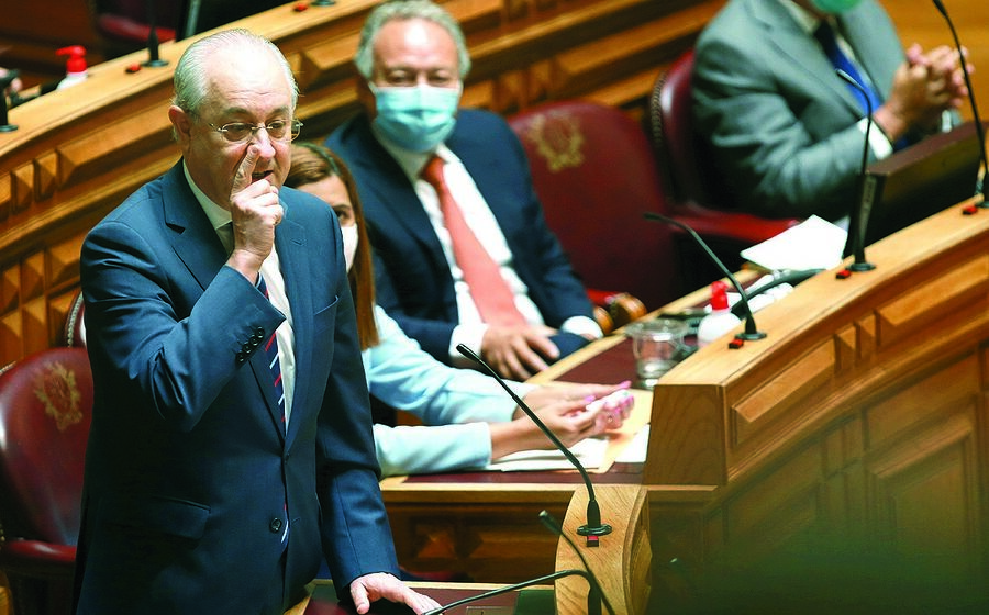 rui rio