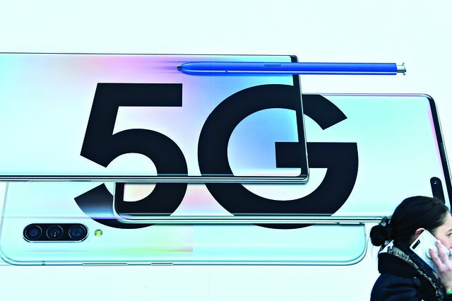 Partidos querem 5G a arrancar no interior