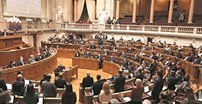 Terminaram ontem no Parlamento as votações na especialidade das propostas de alteração ao Orçamento do Estado para 2021. Hoje será a votação final global.