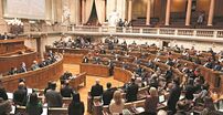 parlamento assembleia da republica