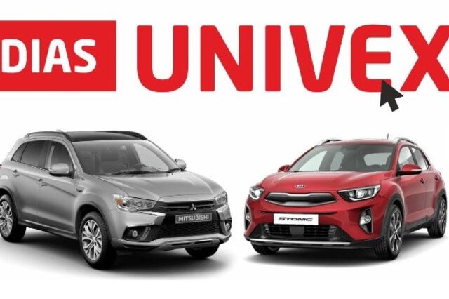 Os Dias Univex estão a chegar com a Mitsubishi e a Kia