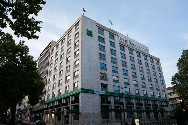 Generali Seguros vai avançar com despedimento coletivo