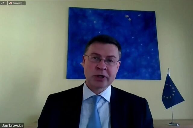 UE apoia a criação de um supervisor europeu contra a lavagem de dinheiro 