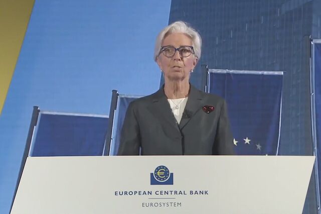 Assista à conferência do BCE com Christine Lagarde